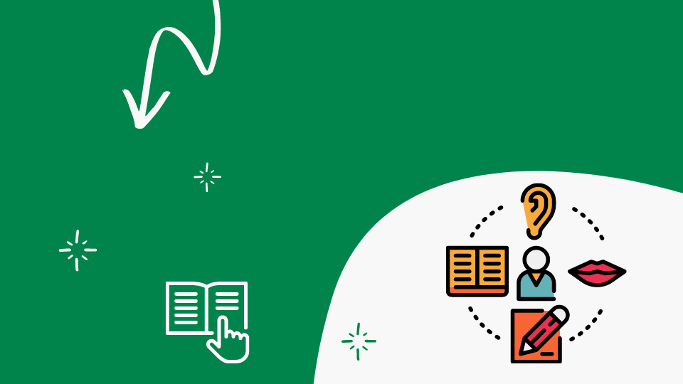 Εκμάθηση των λέξεων υψηλής συχνότητας