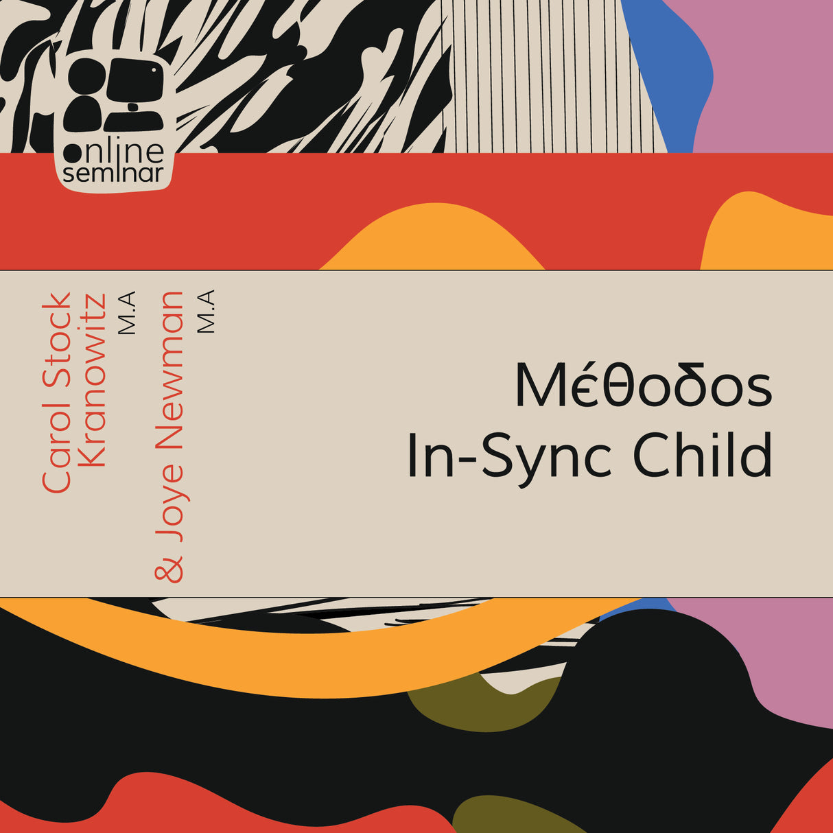 Μέθοδος In-Sync Child: Θεωρία και Παιχνίδι