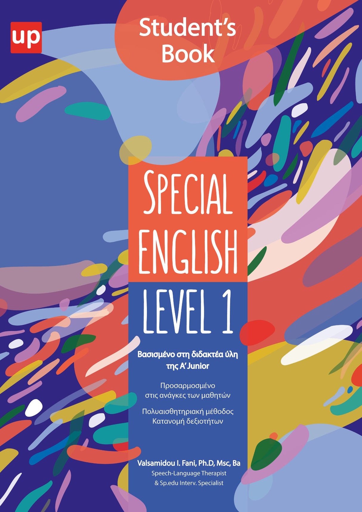 Special English - Level 1 (A' Junior) | Student's book