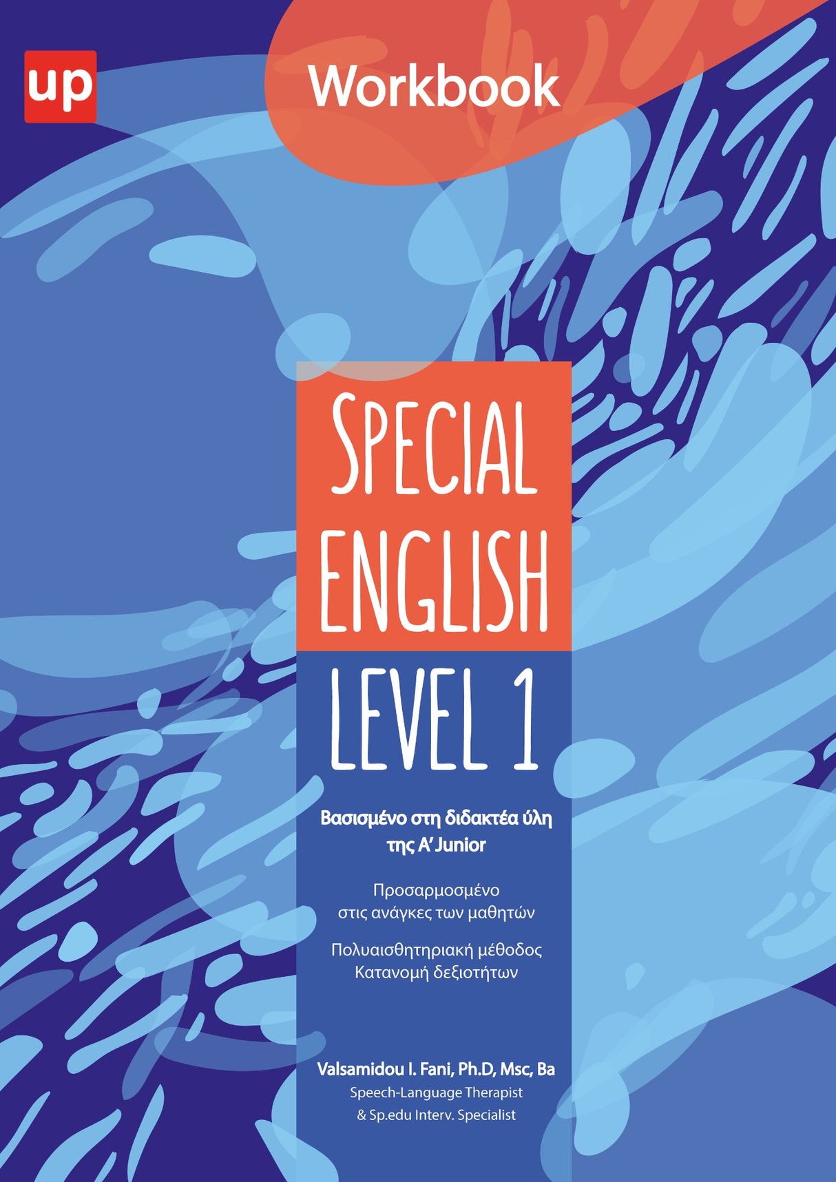 Special English - Level 1 (A' Junior) | Workbook