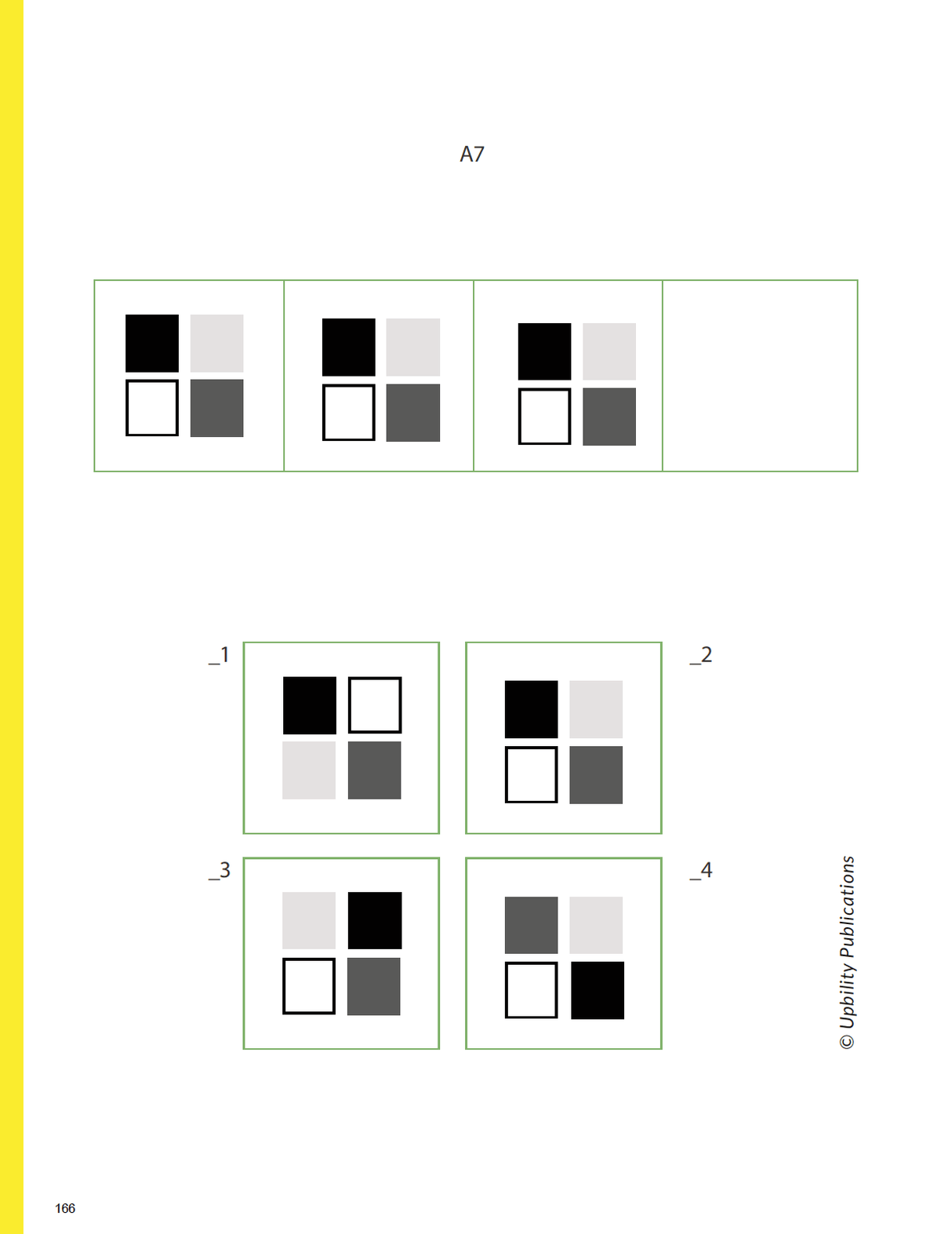 ΣΥΓΚΕΝΤΡΩΣΗ ΠΡΟΣΟΧΗΣ | Στρατηγικές Παρέμβασης - Ανανεωμένη έκδοση 2023 - Εκδόσεις Upbility