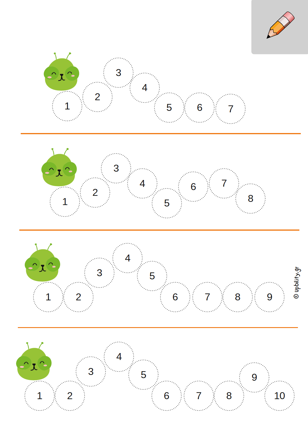 ΒOX ΕΚΤIΜΗΣΗΣ αναπτυξιακών δεξιοτήτων | 3-4 ετών - Εκδόσεις Upbility