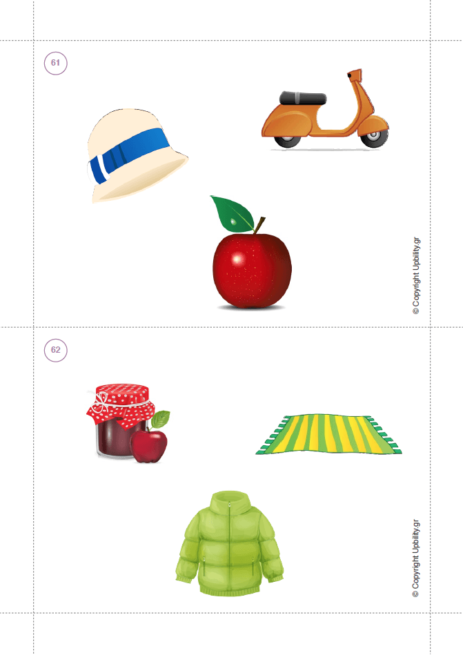 ΕΙΚΟΝΟΚΑΡΤΕΣ | Κατανόηση Ερωτήσεων - Εκδόσεις Upbility