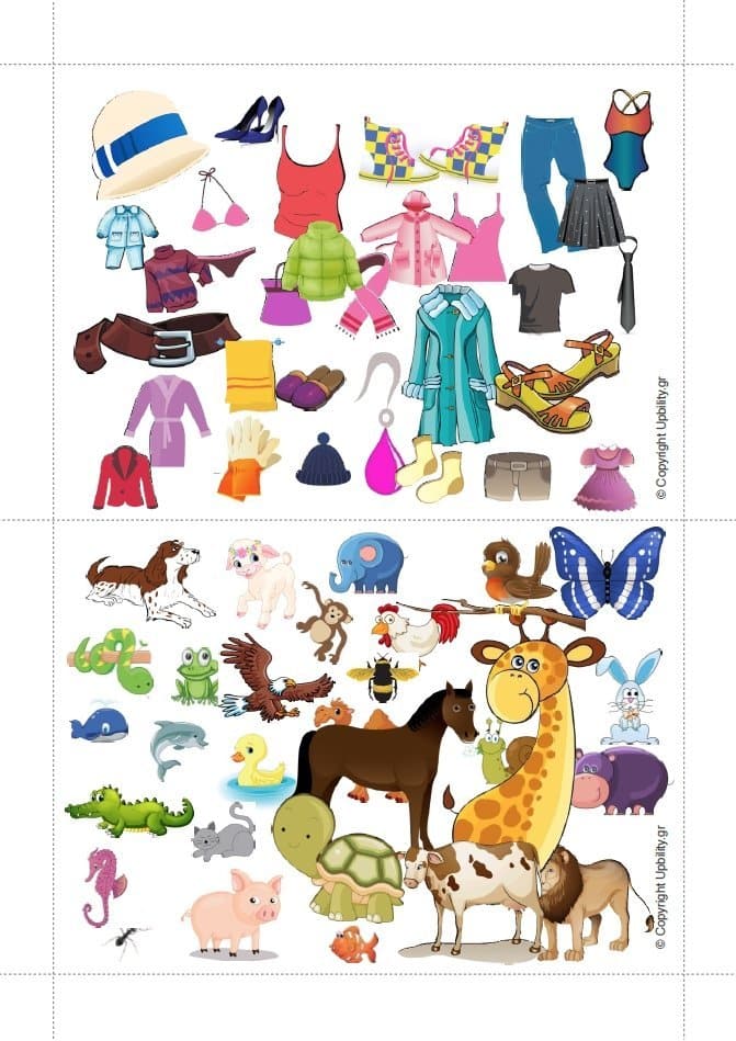 ΕΙΚΟΝΟΚΑΡΤΕΣ | Κατανόηση Ερωτήσεων - Εκδόσεις Upbility