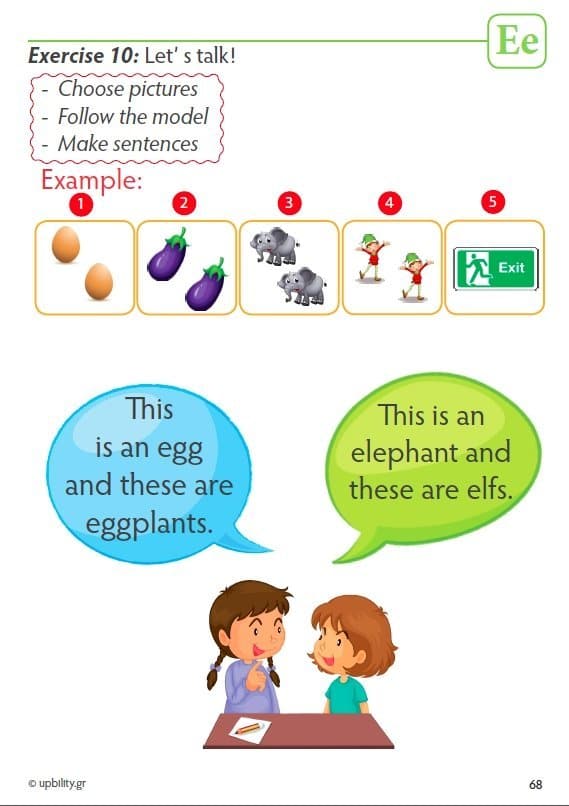 ENGLISH LANGUAGE | Για παιδιά με Μαθησιακές Δυσκολίες - A Junior - 1ο Τεύχος - Εκδόσεις Upbility