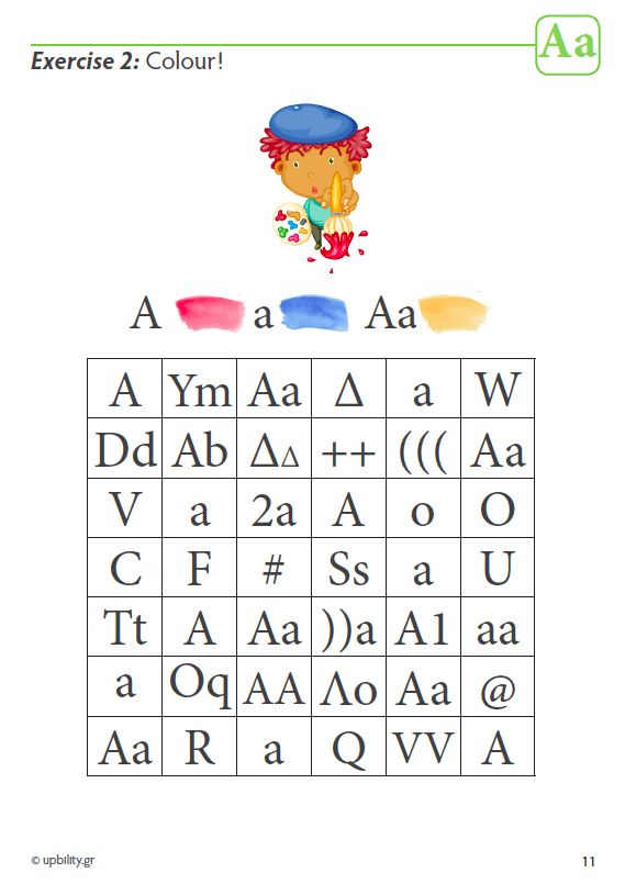 ENGLISH LANGUAGE | Για παιδιά με Μαθησιακές Δυσκολίες - A Junior - 1ο Τεύχος - Εκδόσεις Upbility