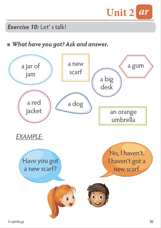 ENGLISH LANGUAGE | Για παιδιά με Μαθησιακές Δυσκολίες - Juniors - 2ο Τεύχος - Εκδόσεις Upbility