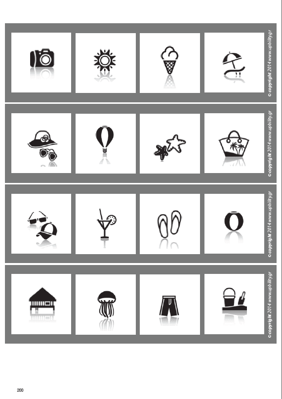 Οπτική Αντίληψη | ΤΕΥΧΟΣ 5 - Οπτική Διαδοχική Μνήμη - Εκδόσεις Upbility