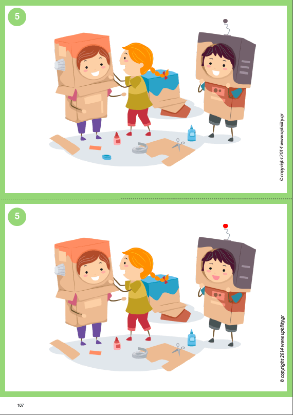 Οπτική Αντίληψη | ΤΕΥΧΟΣ 6 - Οπτική Διάκριση - Εκδόσεις Upbility