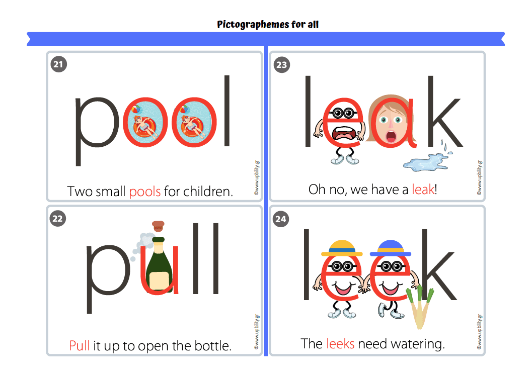 PICTOGRAPHEMES for all - Εκδόσεις Upbility
