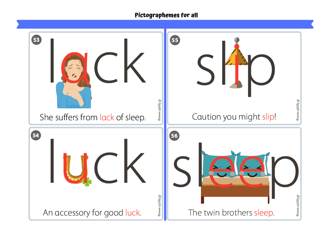 PICTOGRAPHEMES for all - Εκδόσεις Upbility