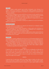 SENSORY STORIES | Μπόρις η αγριομέλισσα